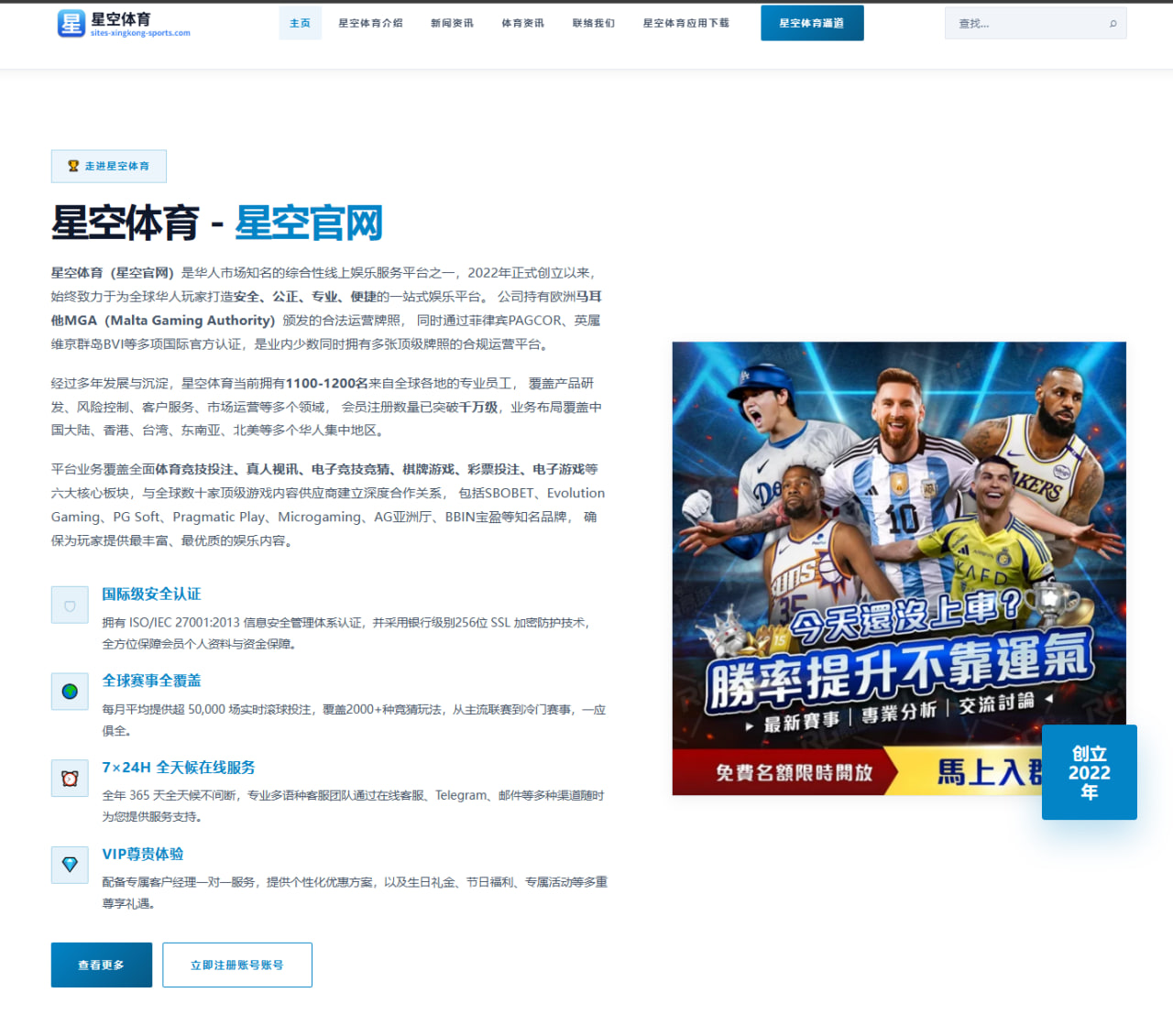 刘诗诗新剧塑造大女主形象与观众评价解读